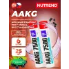 AAKG 7500