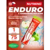EnduroSnack