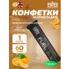 BETA FUEL ENERGY CHEW (Жевательный)