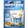 First Whey protein (сывороточный протеин)