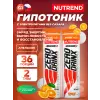 ZERODRINX TABS