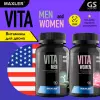Vita Women and Men Витамины и минералы