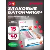 CEREAL ENERGY PLUS BAR