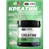 Creatine Micronized Powder