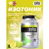 GO Electrolyte Powder