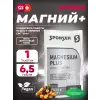 MAGNESIUM PLUS