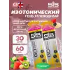 GO Isotonic Energy Gels