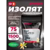 WHEY ISOLATE 94 CFM