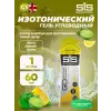 GO Isotonic Energy Gels