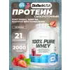 100% Pure Whey