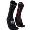 Носки Bike Ultralight V4 - Black/Red