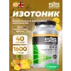 GO Electrolyte Powder