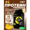 PRIME WHEY