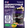Prostar Whey