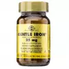 Gentle Iron бисглицинат (25 мг)