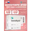 Бонотирк (Bonothyrk)