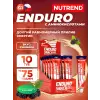 EnduroSnack