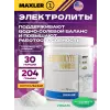 Electrolyte Powder