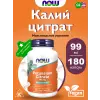 Potassium Citrare 99 mg - Цитрат Калия