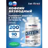 Caffeine