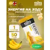 GO Energy Bake