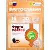 Фрутослабин