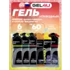 Energy GEL