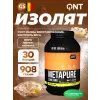 METAPURE ZERO CARB