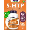 5-HTP 50 mg
