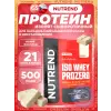 Iso Whey Prozero