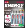 LIQUID ENERGY BCAA