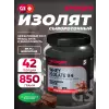 WHEY ISOLATE 94 CFM