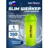 Shaker Slim TS1349 350 мл
