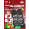 Gel Beta Fuel
