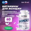 WOMEN'S MULTIVITAMIN