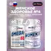 Omega-3 60% + Women`s Multivitamin Omega-3 60% + Women`s Multivitamin