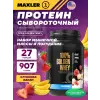 100% Golden Whey