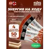 GO Energy Bake
