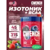 Hydration Mix