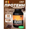 DELICIOUS WHEY PROTEIN POWDER