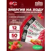 GO Energy Bake