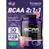 BCAA 12000 Powder