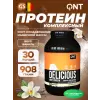 DELICIOUS WHEY PROTEIN POWDER