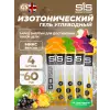 GO Isotonic Energy Gels