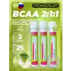 BCAA 625