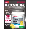 ISOTONIC