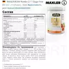 BCAA Powder 2:1:1 Sugar Free EU