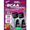 BCAA Гель Энергетический
