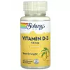 Vitamin D3 Cholecalciferol (2000 IU)