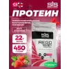 REGO Whey Protein